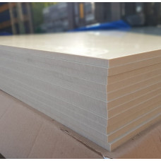 Полипропилен листовой трудновоспламеняемый натуральный PP-s 20х1500х3000 мм